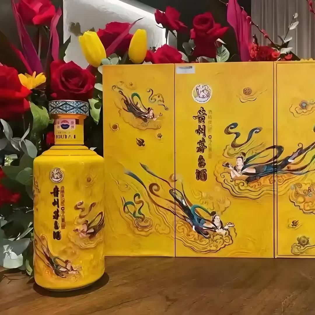 张晓琴鼎合瑞茅台收藏馆