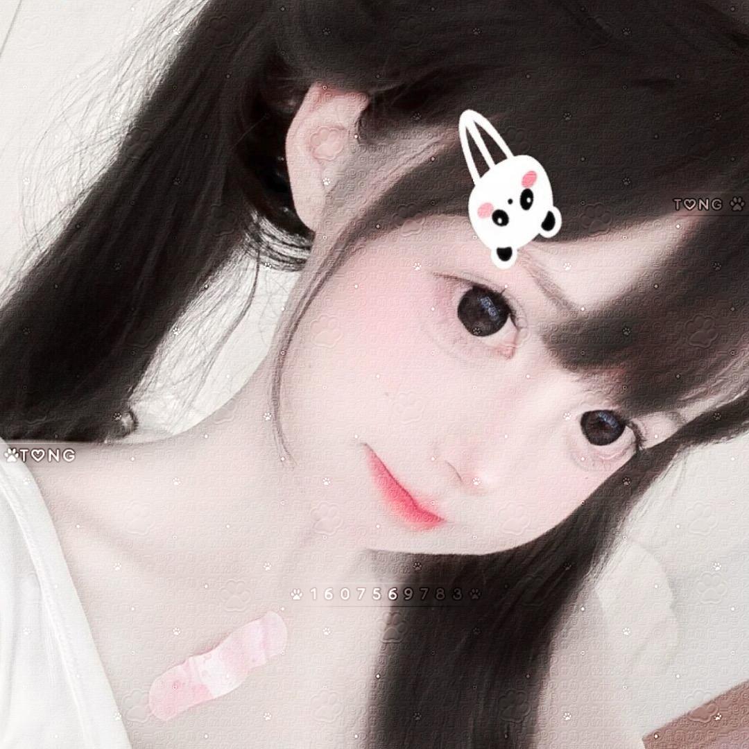 小彤丸