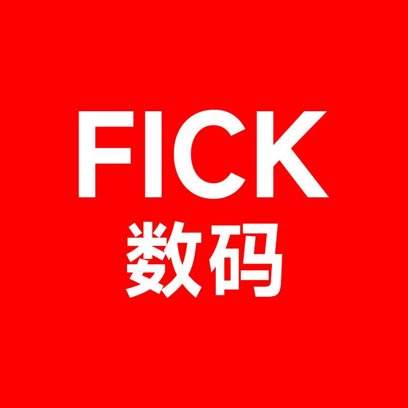 FICK数码工厂店