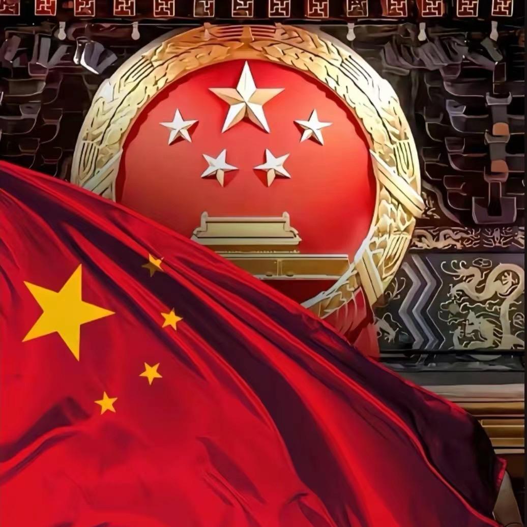 一个达不刘、