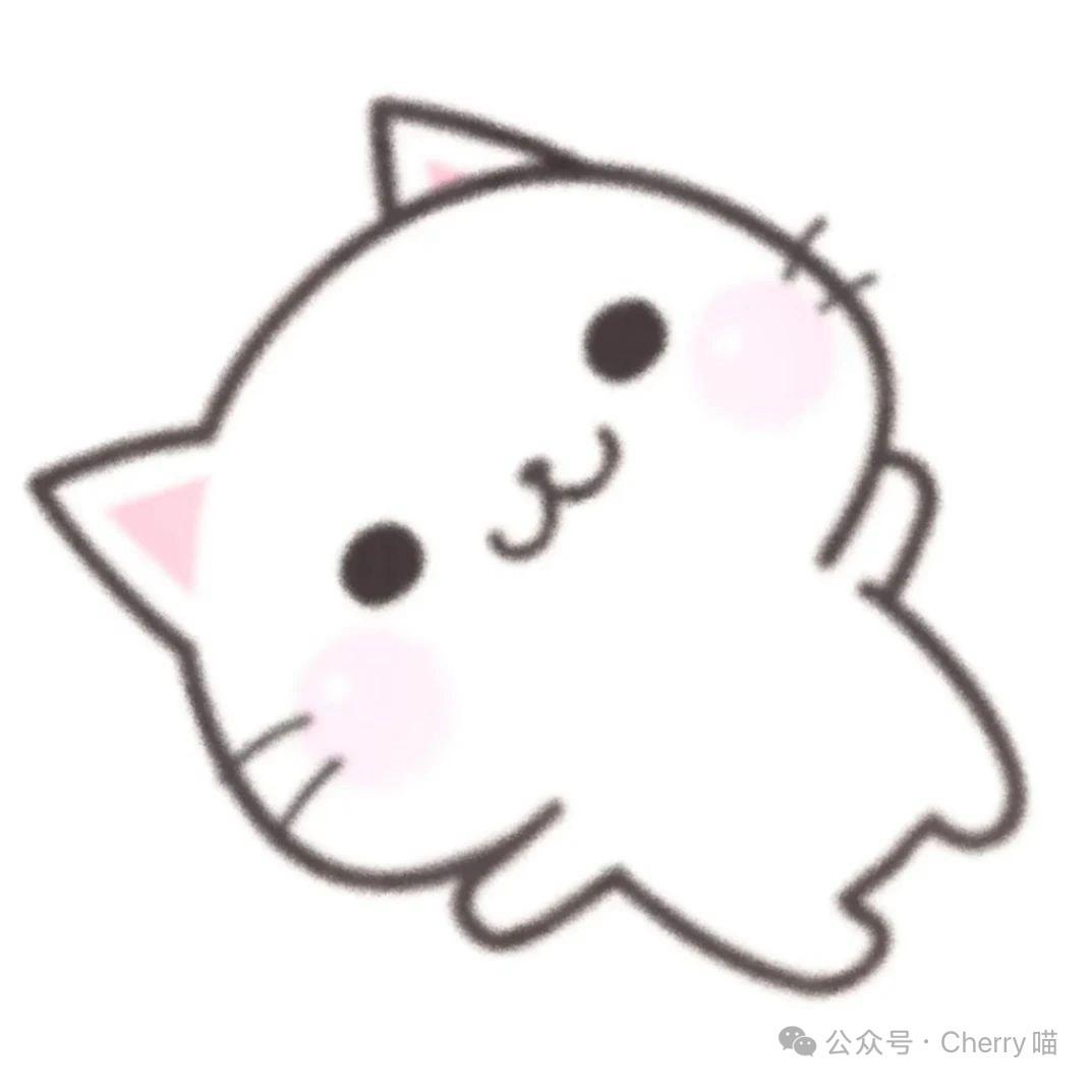 爷爷