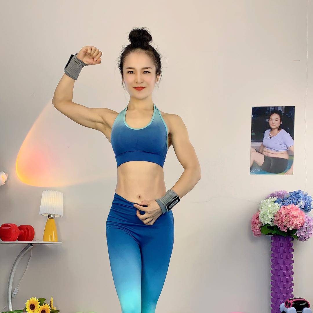 周自律减脂塑形(已减44斤28cm)