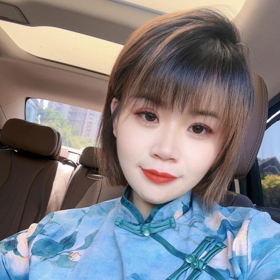 恒业家