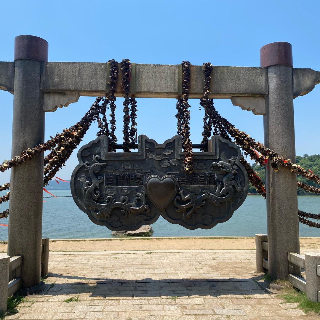 易天