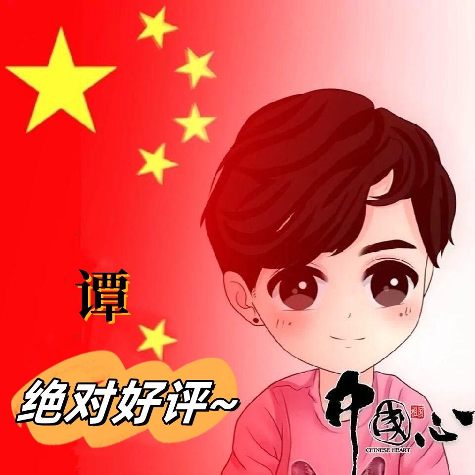 云哥声卡精调