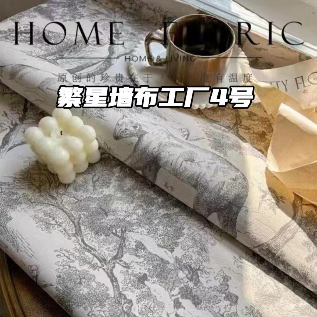 繁星墙布工厂4号