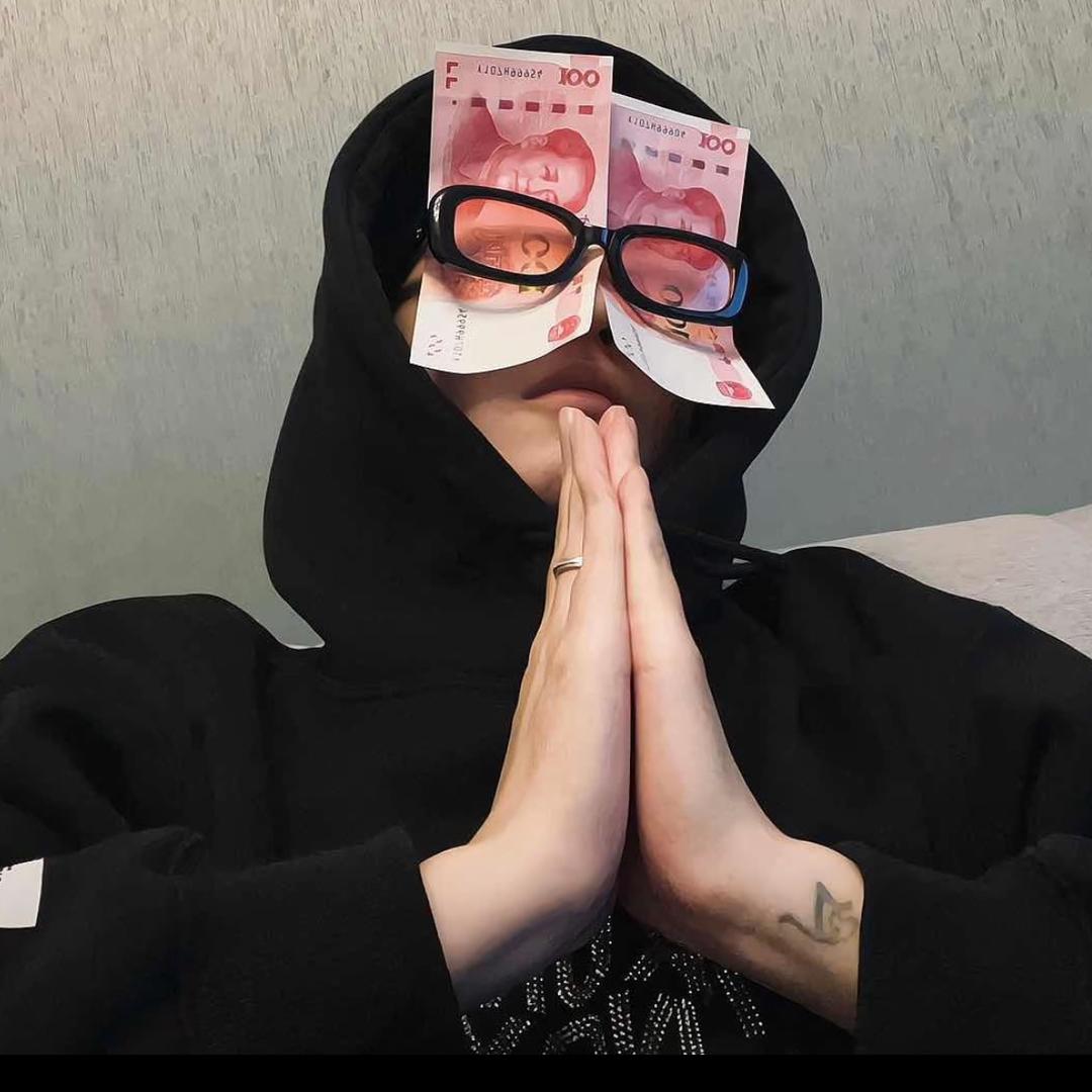 亓官赐福