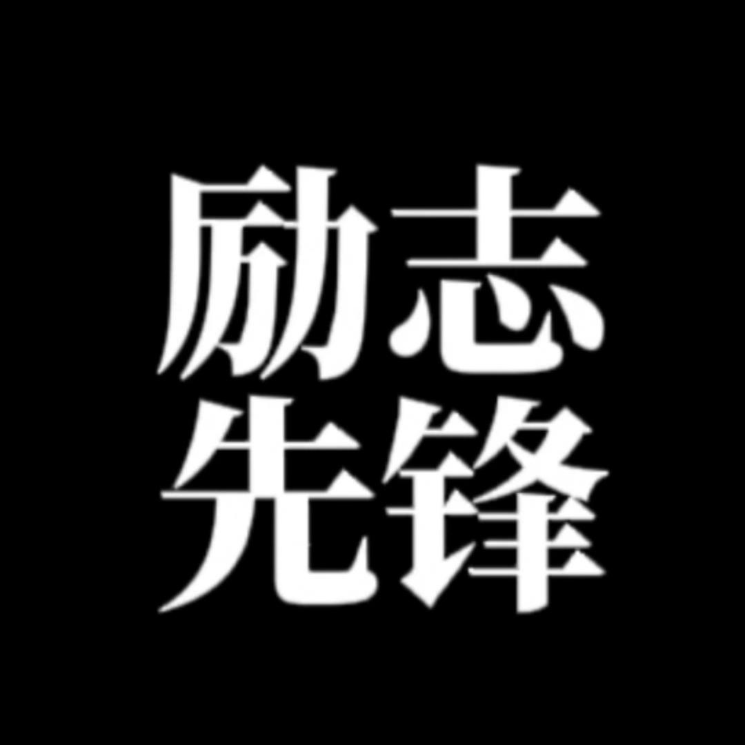 句子星球