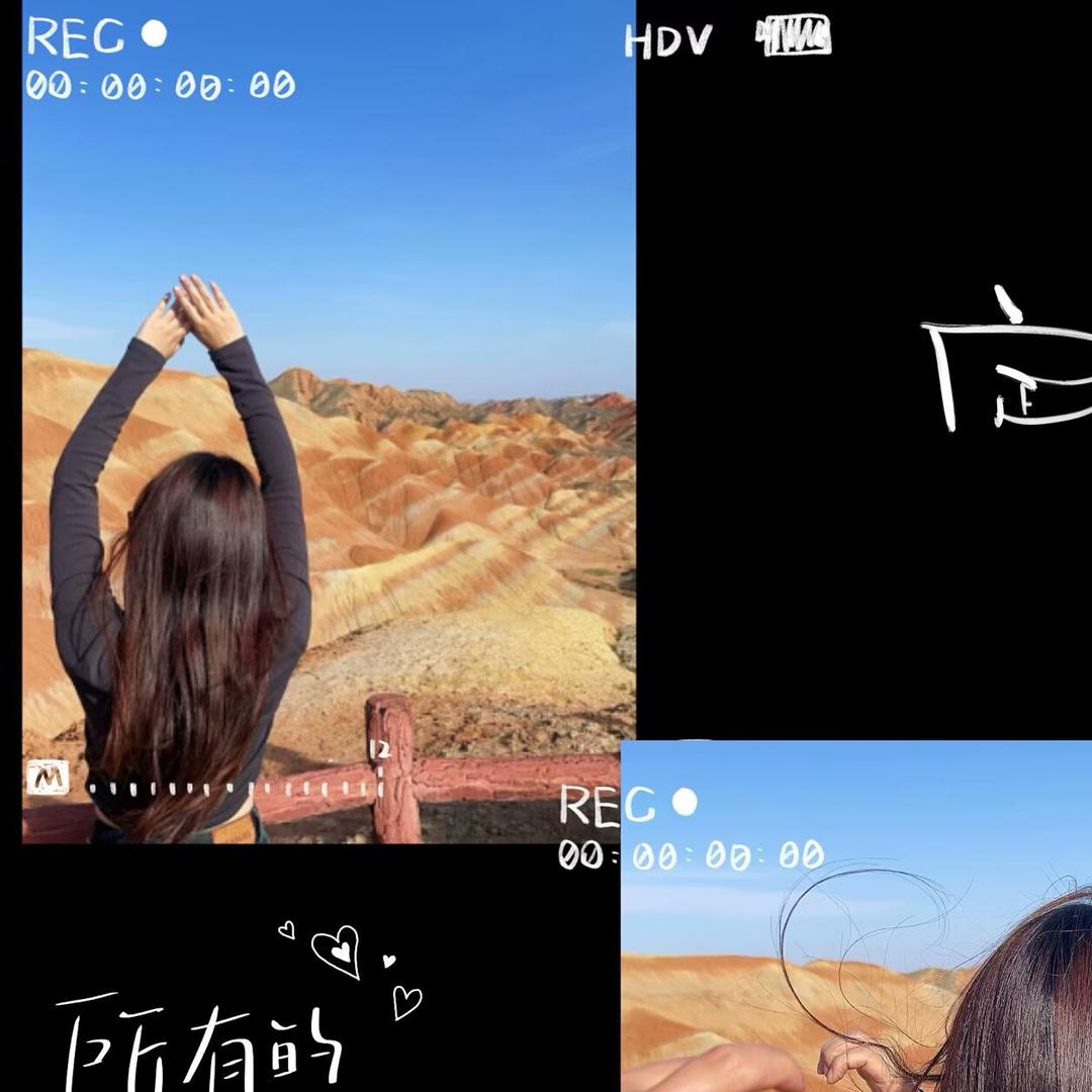 星辰💫（DJ无人机维修培训）