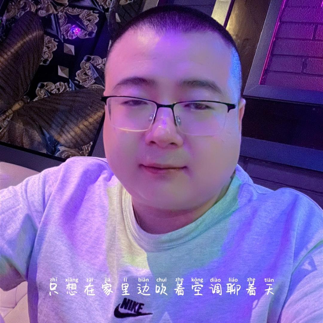 那个就是当当