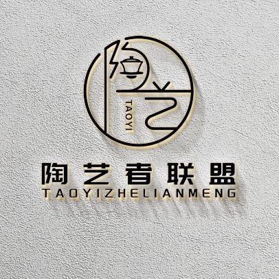 艺者联盟