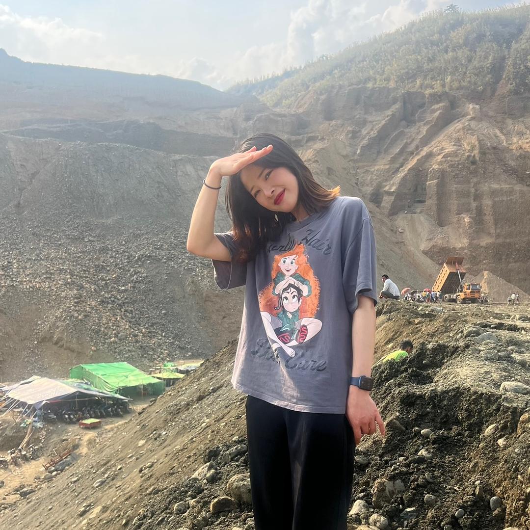 玉鉴小汇