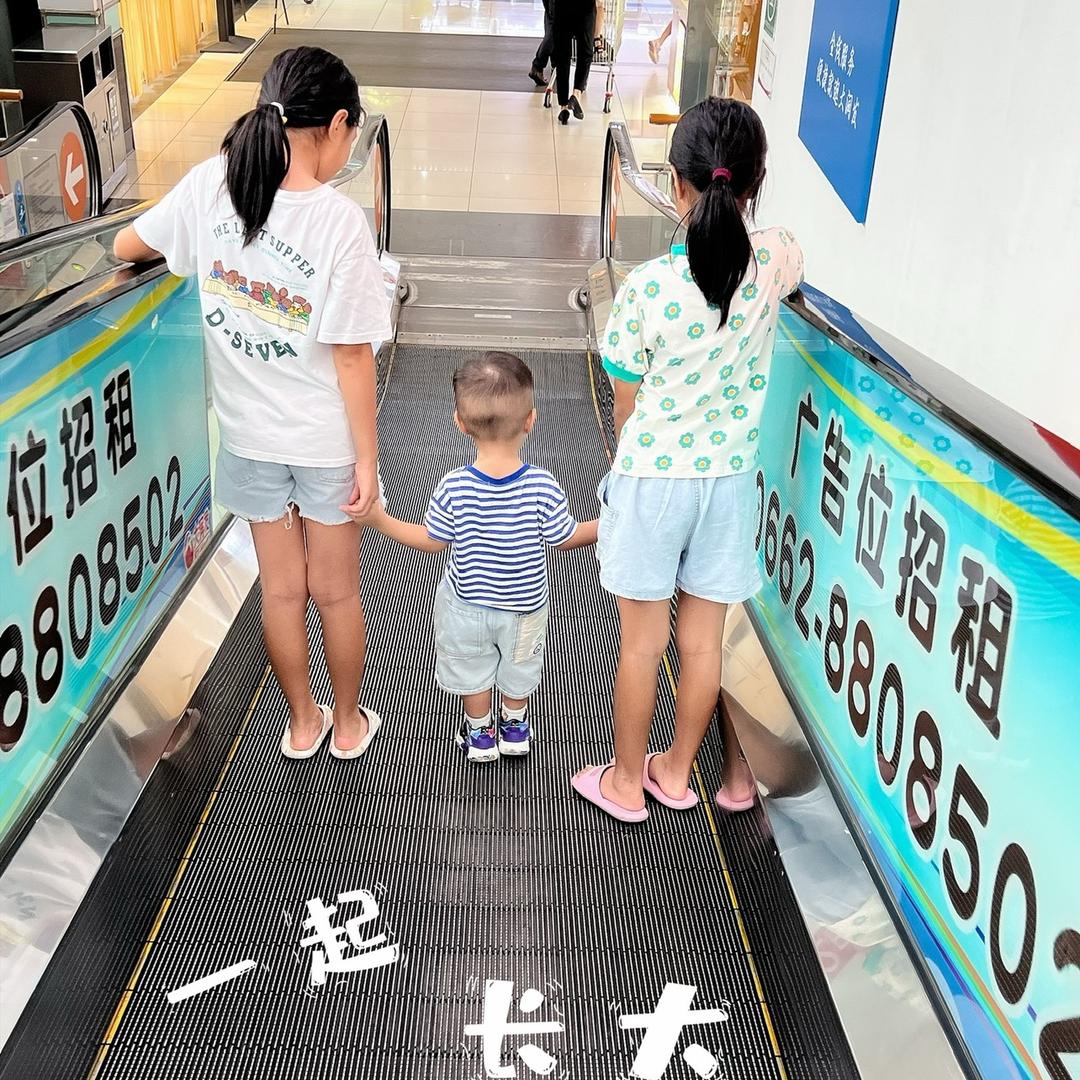 三宝温暖战神唐牧头像