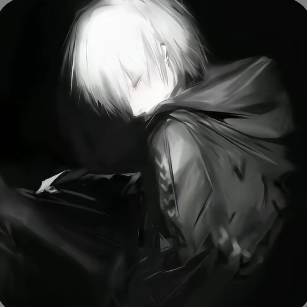 烬语