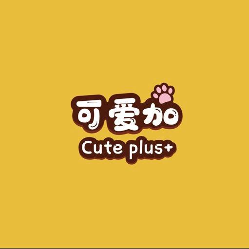 可爱加宠物猫舍🐱