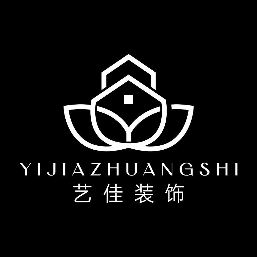 临夏市艺佳装饰
