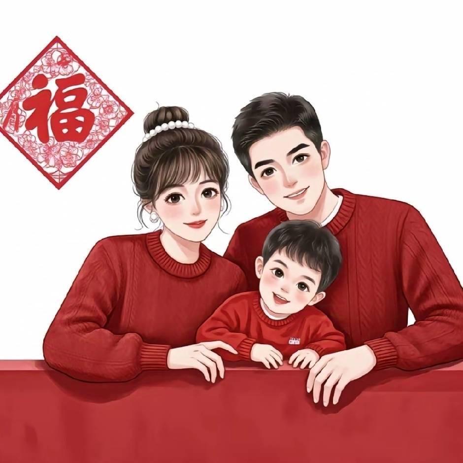 ♡⃝  浪…先 …生 ♡⃝