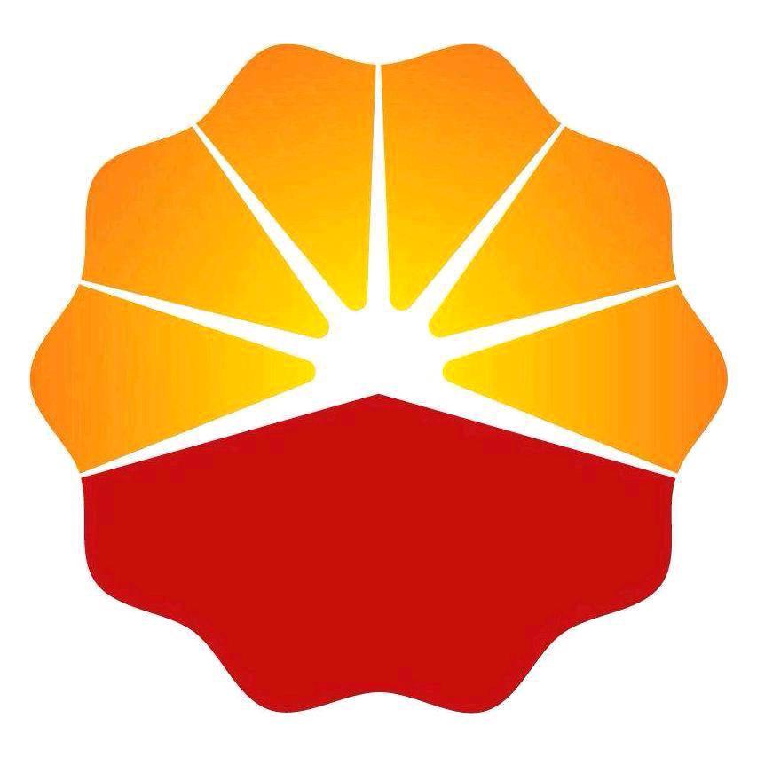 中国石油河南信阳销售分公司