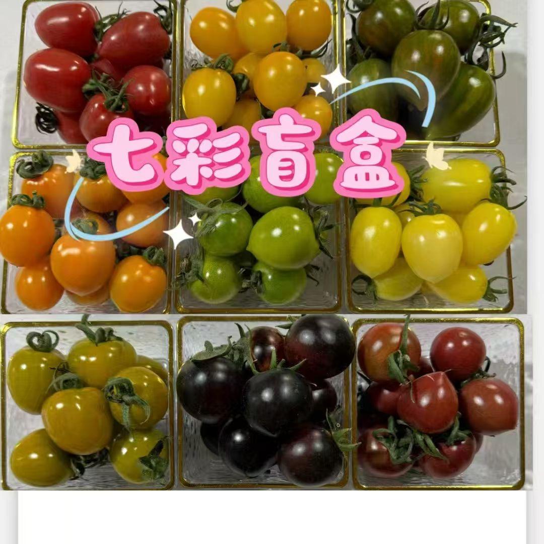 寿光二亩田农副产品严选店