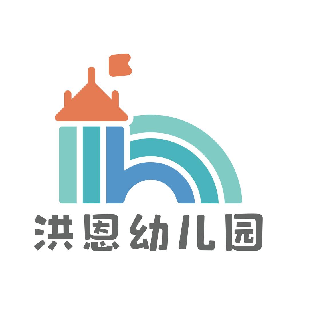 武汉市汉阳区洪恩幼儿园🏠