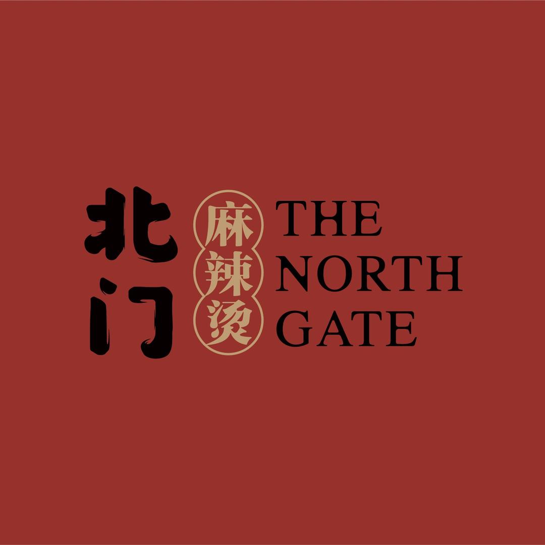 北門麻辣烫