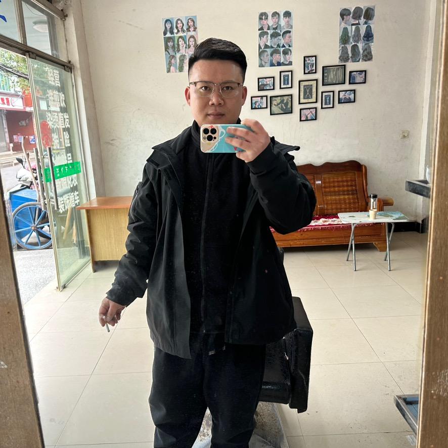 眯一下