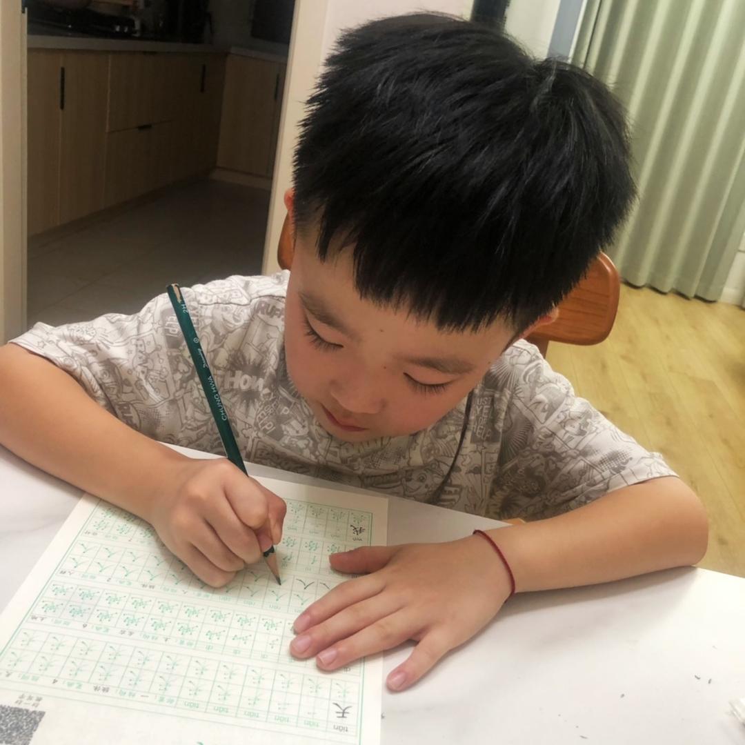 芋头上学咯