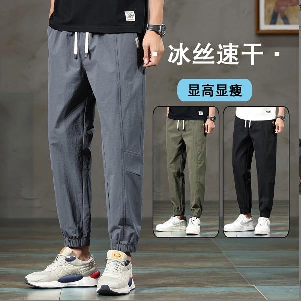 腾辉名仕原创男装