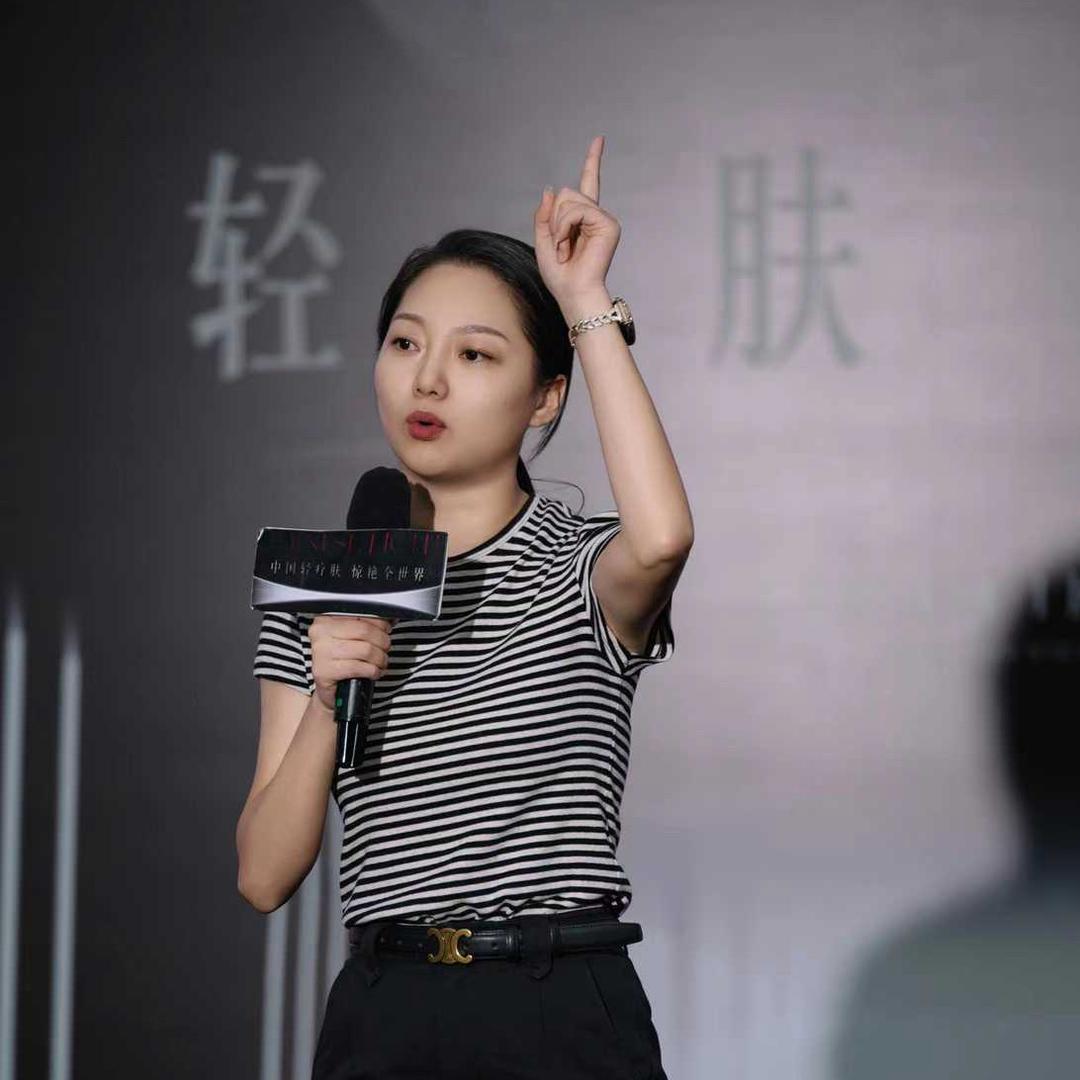 肌王静姐-生态调肤