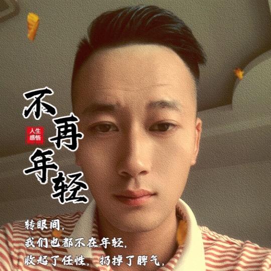 🐠🐠愿者上钩🐠🐠