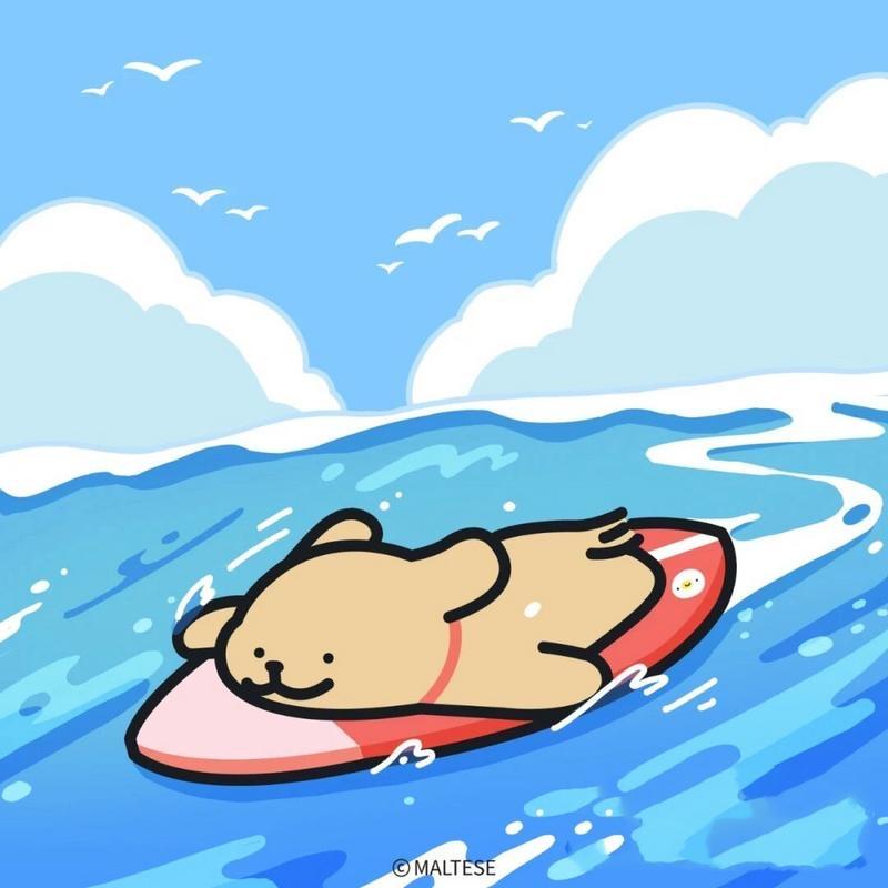我是烤翅