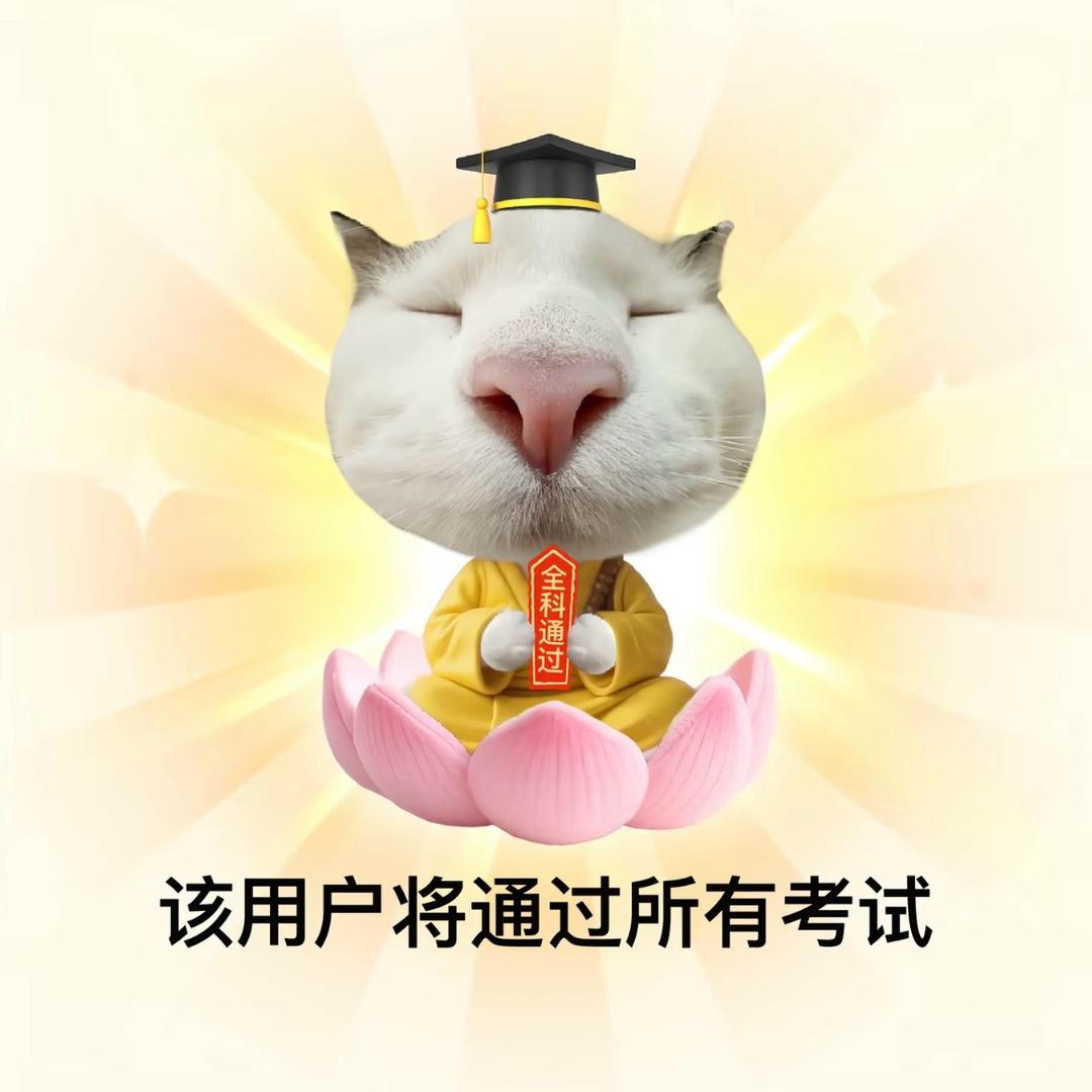 邪恶狐狸大王