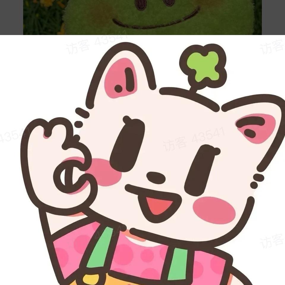 追光小太阳