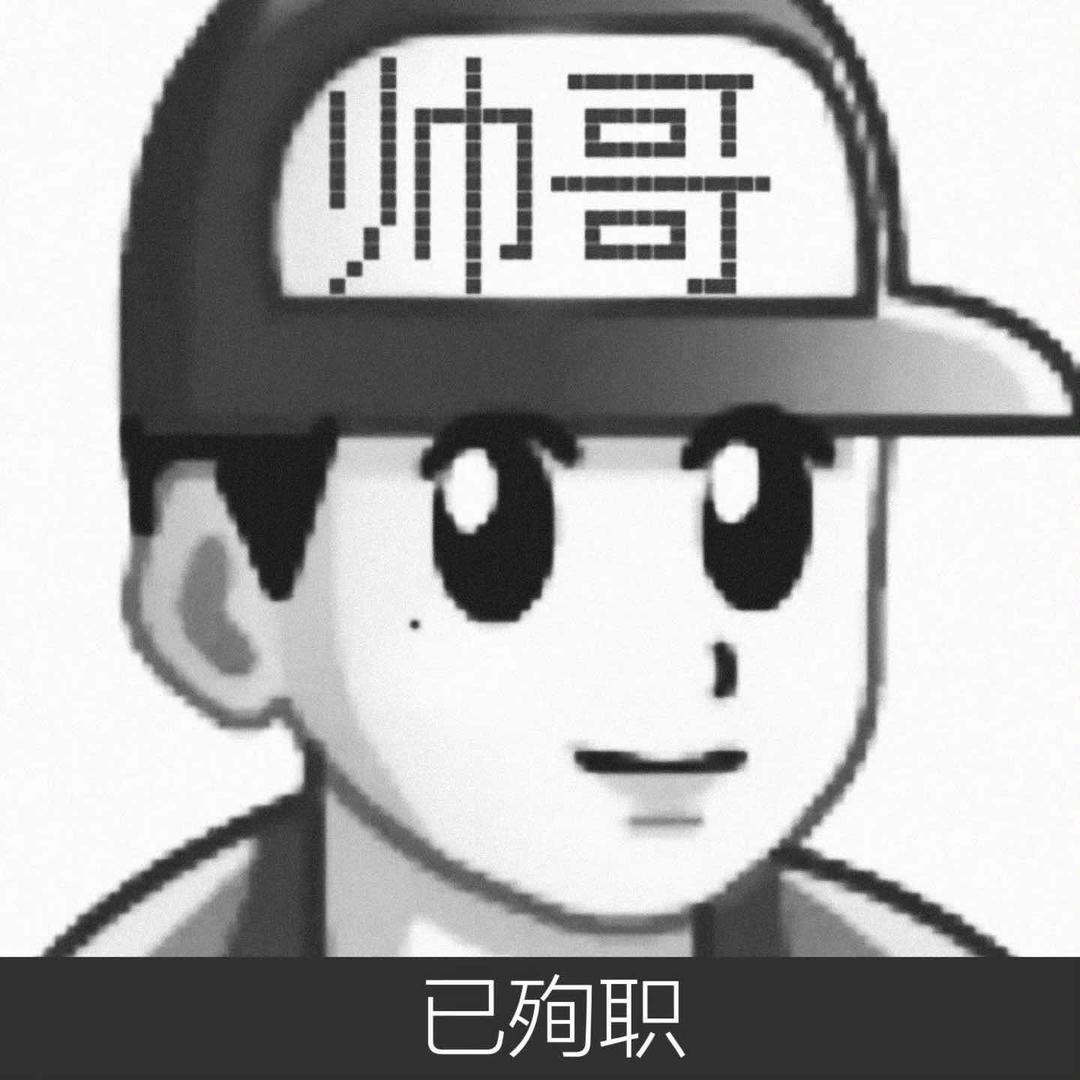 脆脆龙