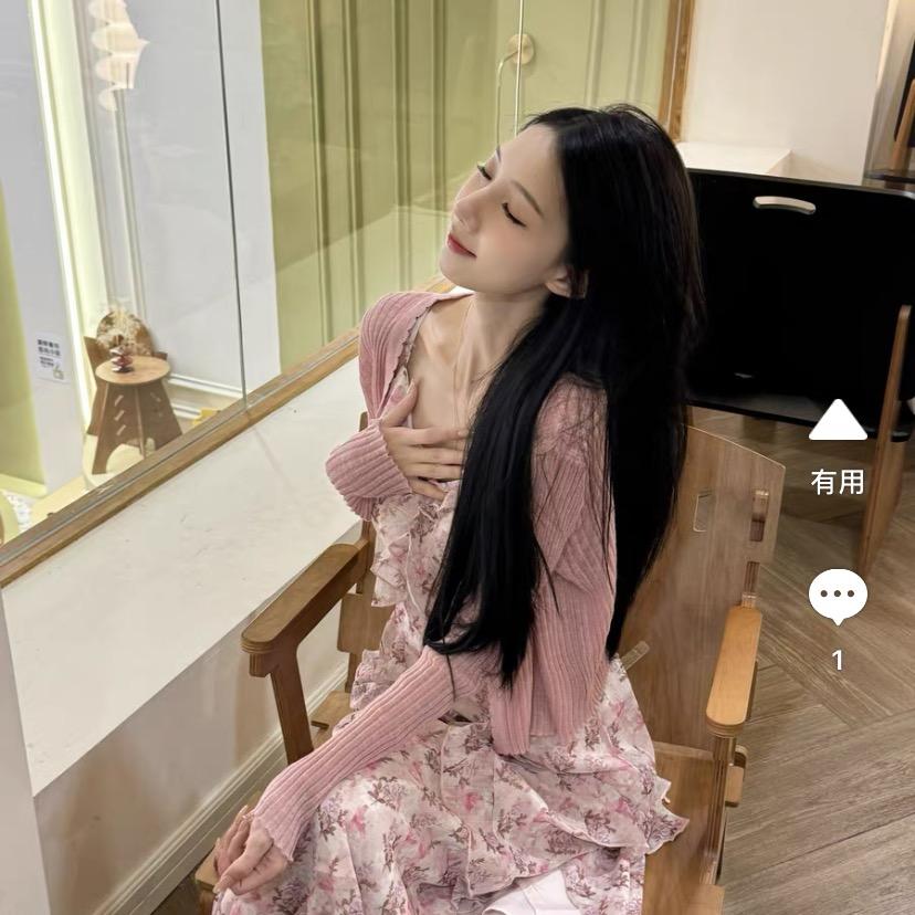 就叫小美.