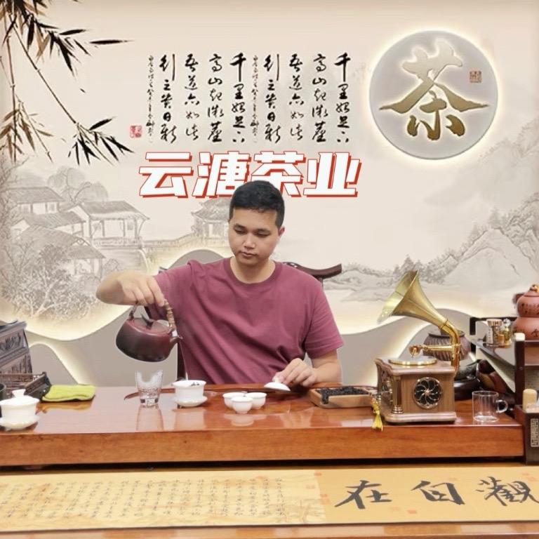 云溏电商优选