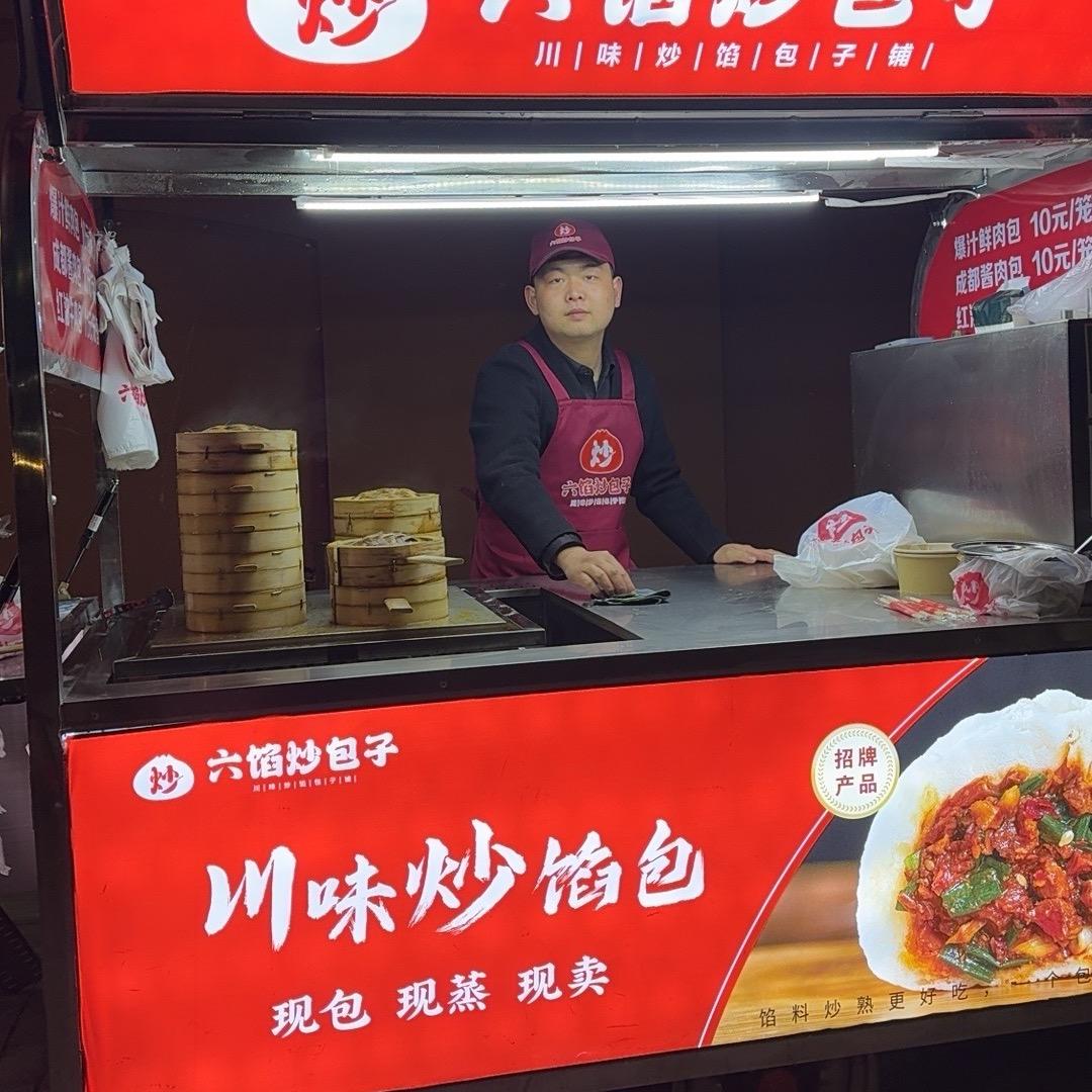 燕子炒包子__大壮