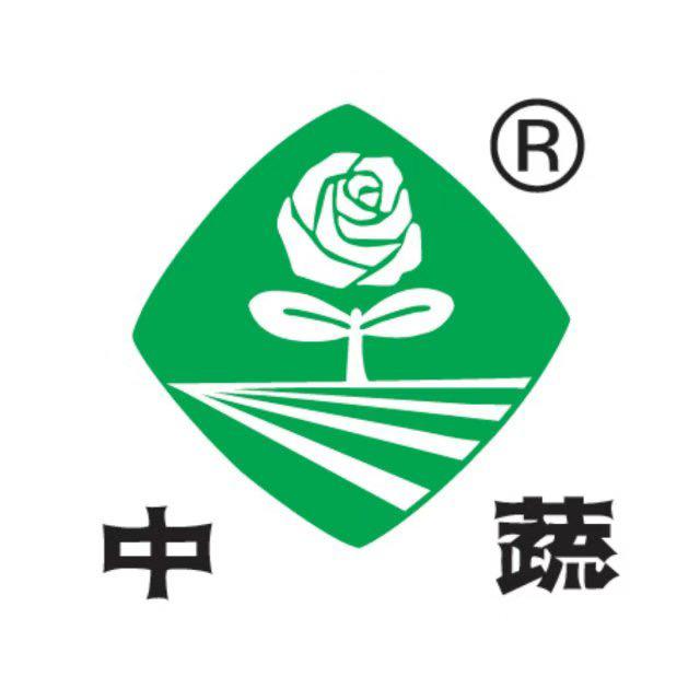 中国农科院 蔬菜籽