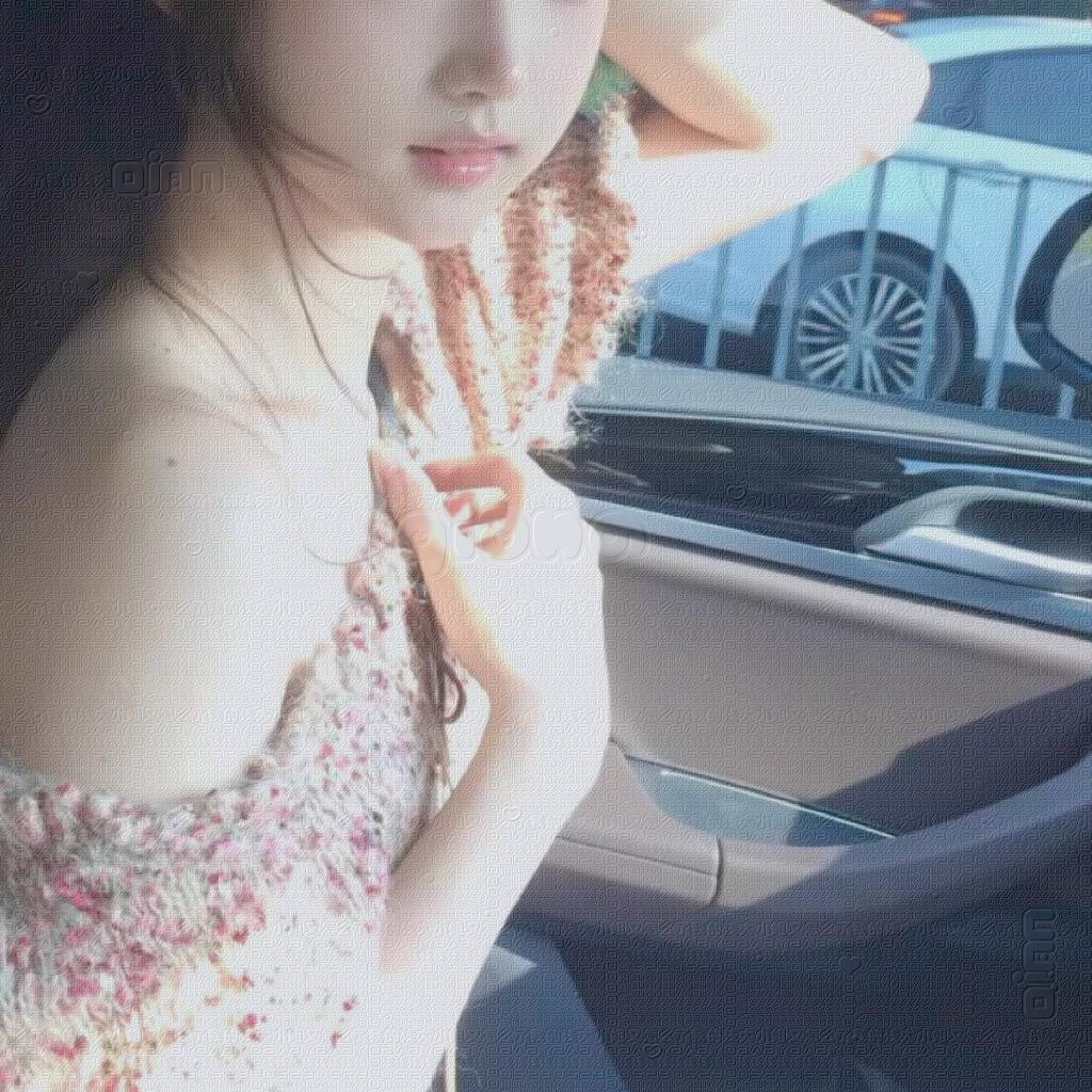 乖