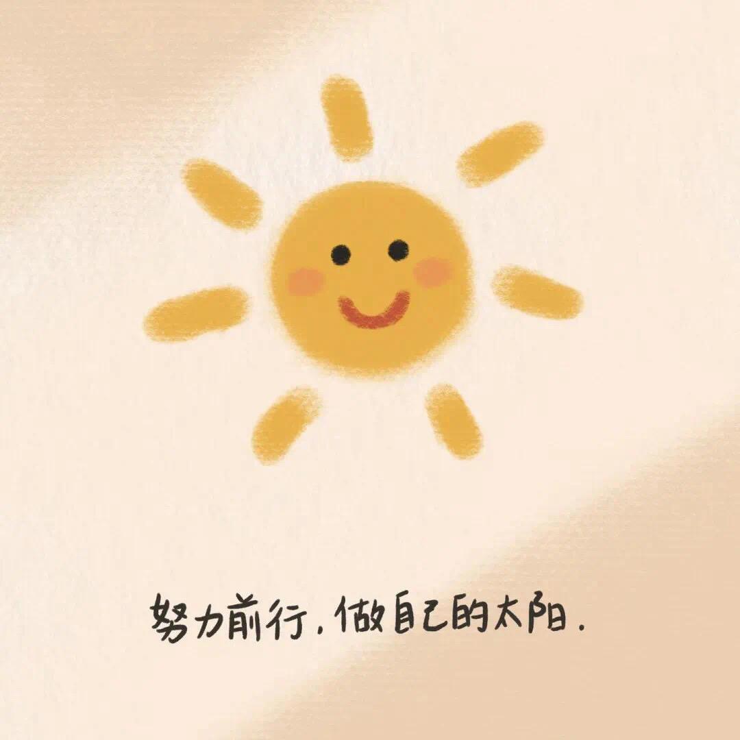 孜然卷