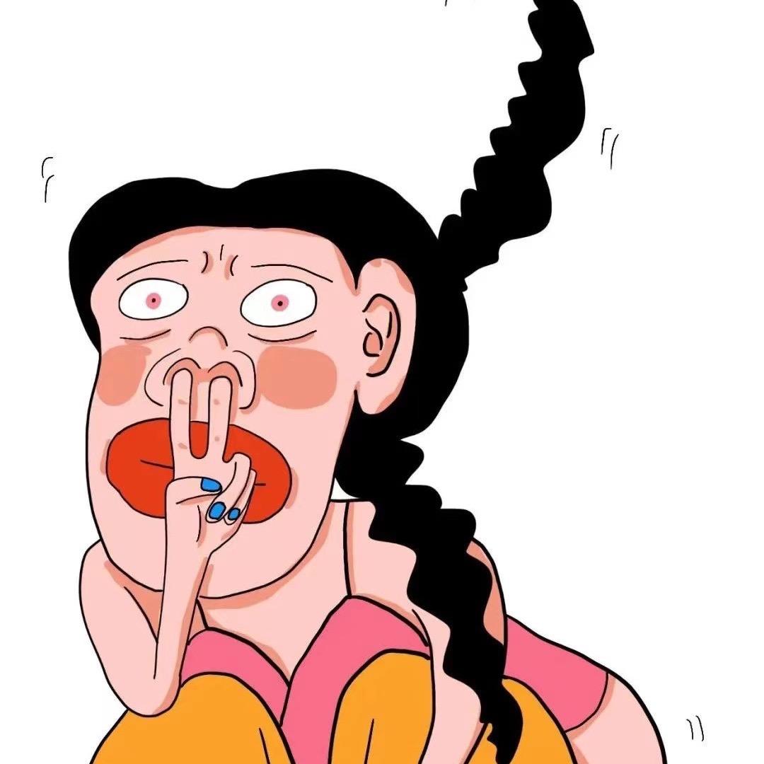 卷