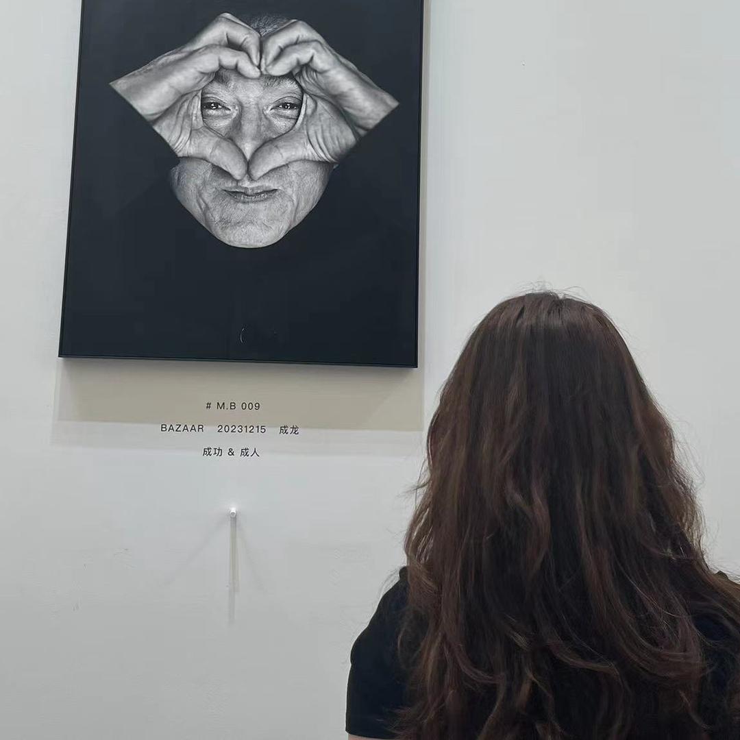 噗嗤