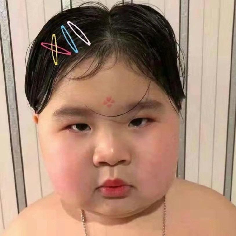 沈磕