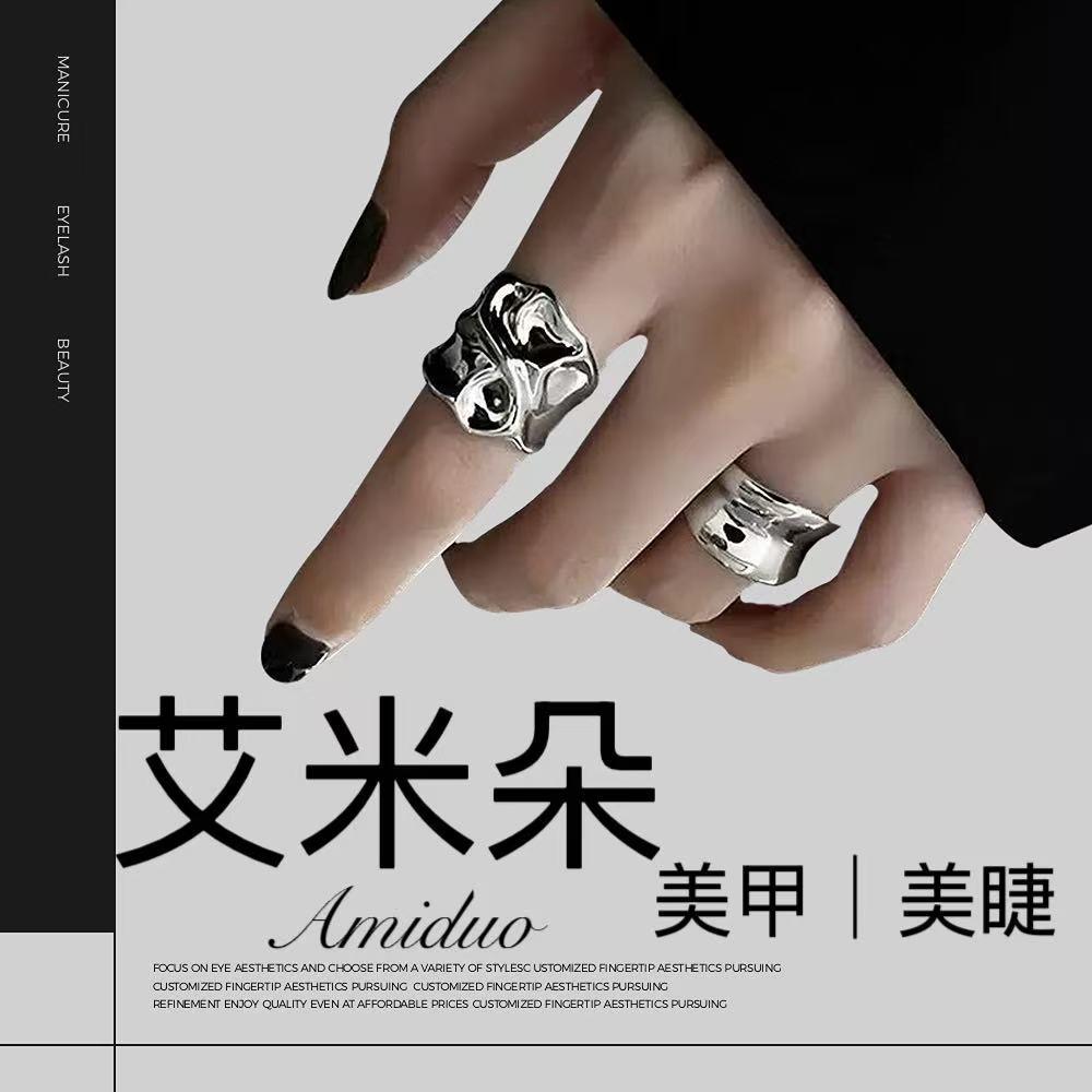 花溪艾米朵美甲美睫（十字街店）