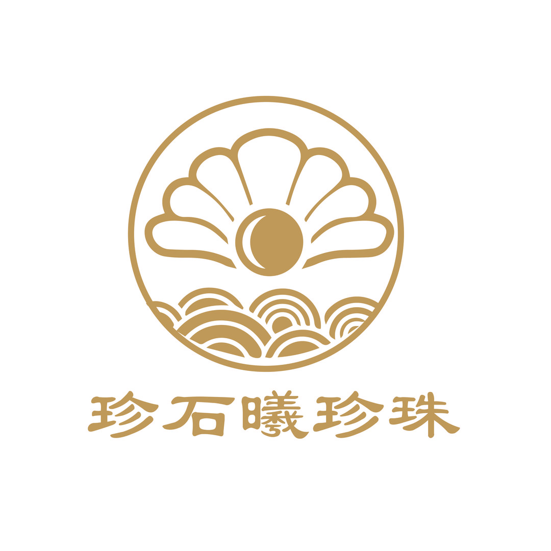 珍石曦天然珍珠（免费加盟）