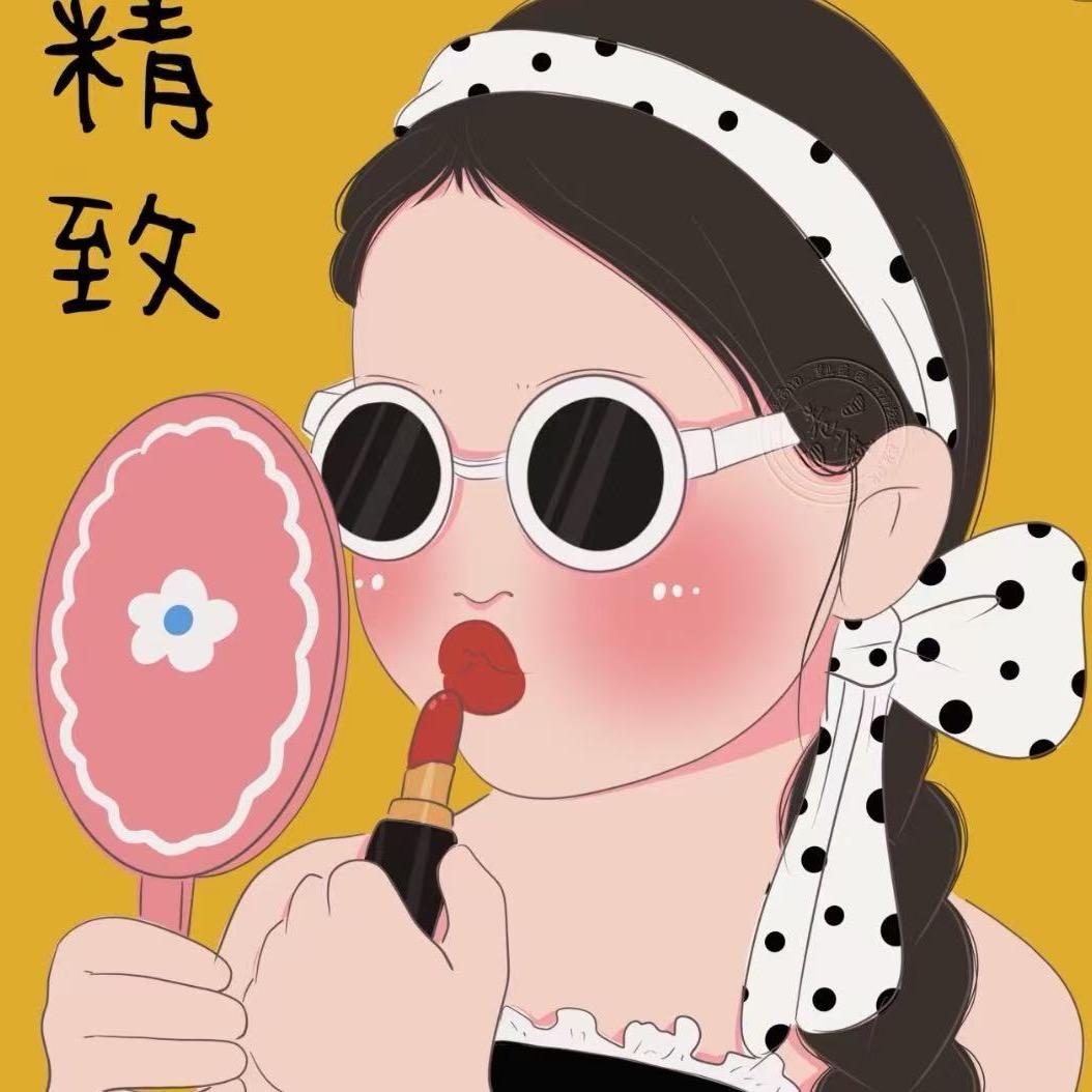 元气满满