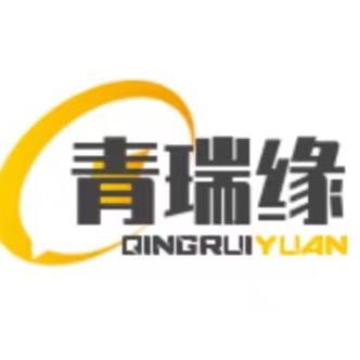 青瑞缘生鲜
