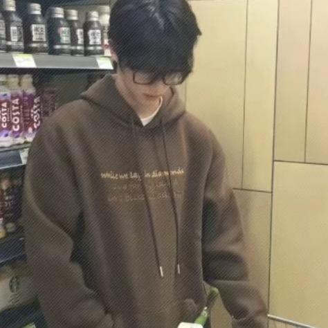 付质