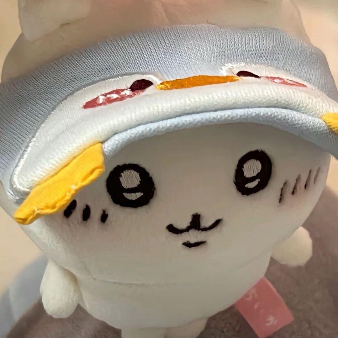 也犯错
