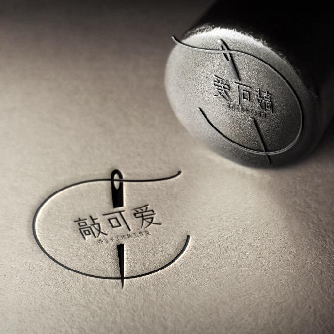 敲可爱手工皮具